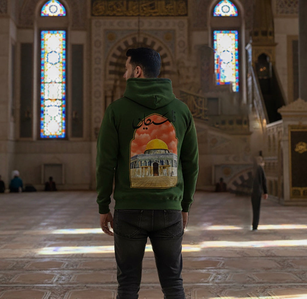 The 'Al-Quds' hoodie