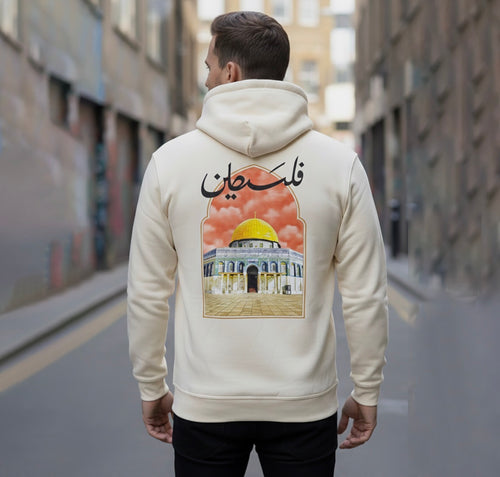 The 'Al-Quds' hoodie
