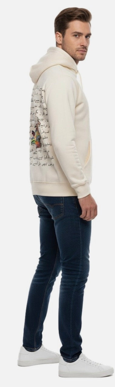 The ‘Asrar-e-Khudi’ Hoodie