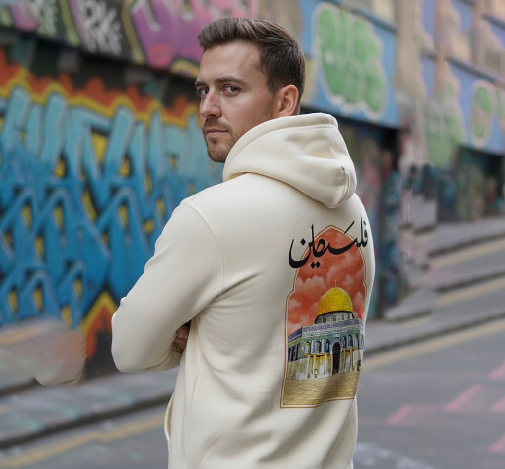 The 'Al-Quds' hoodie