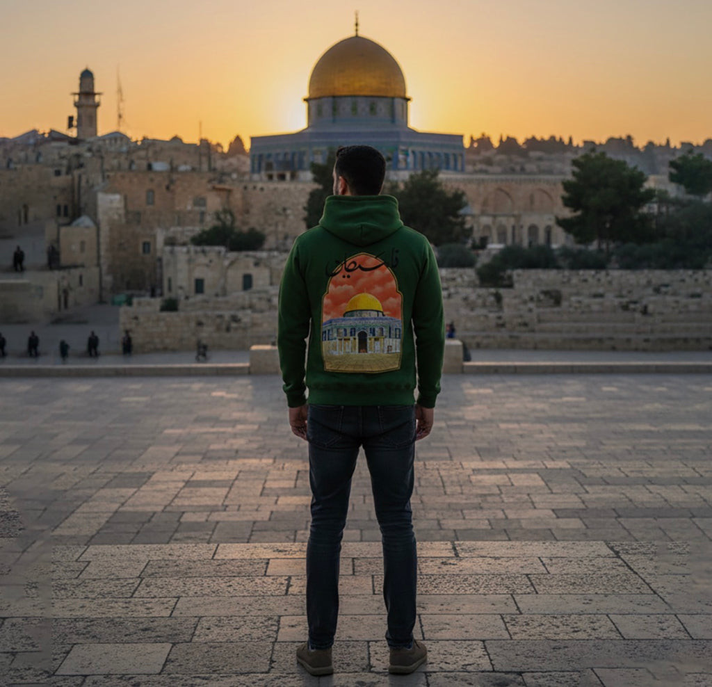 The 'Al-Quds' hoodie